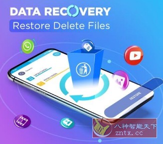 File Recovery & Photo Recovery 文件恢复v2.4.12高级版