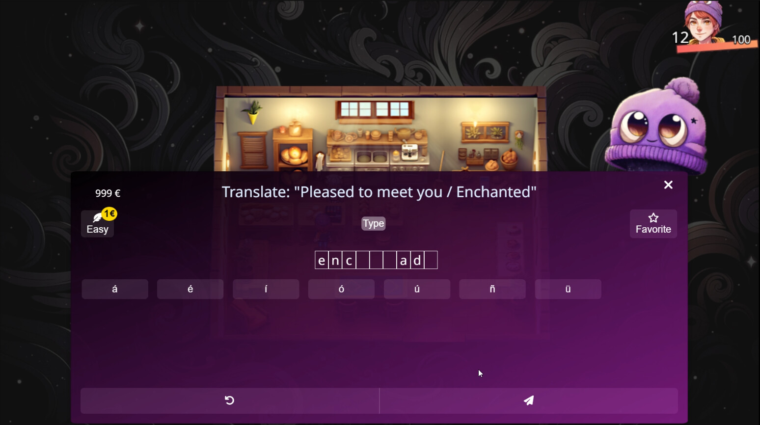 语言奇境:西班牙语/WonderLang Spanish 语言奇境:西班牙语/WonderLang Spanish