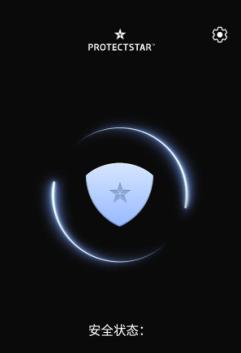 Anti Spy Professional 反间谍器v5.0.3专业版