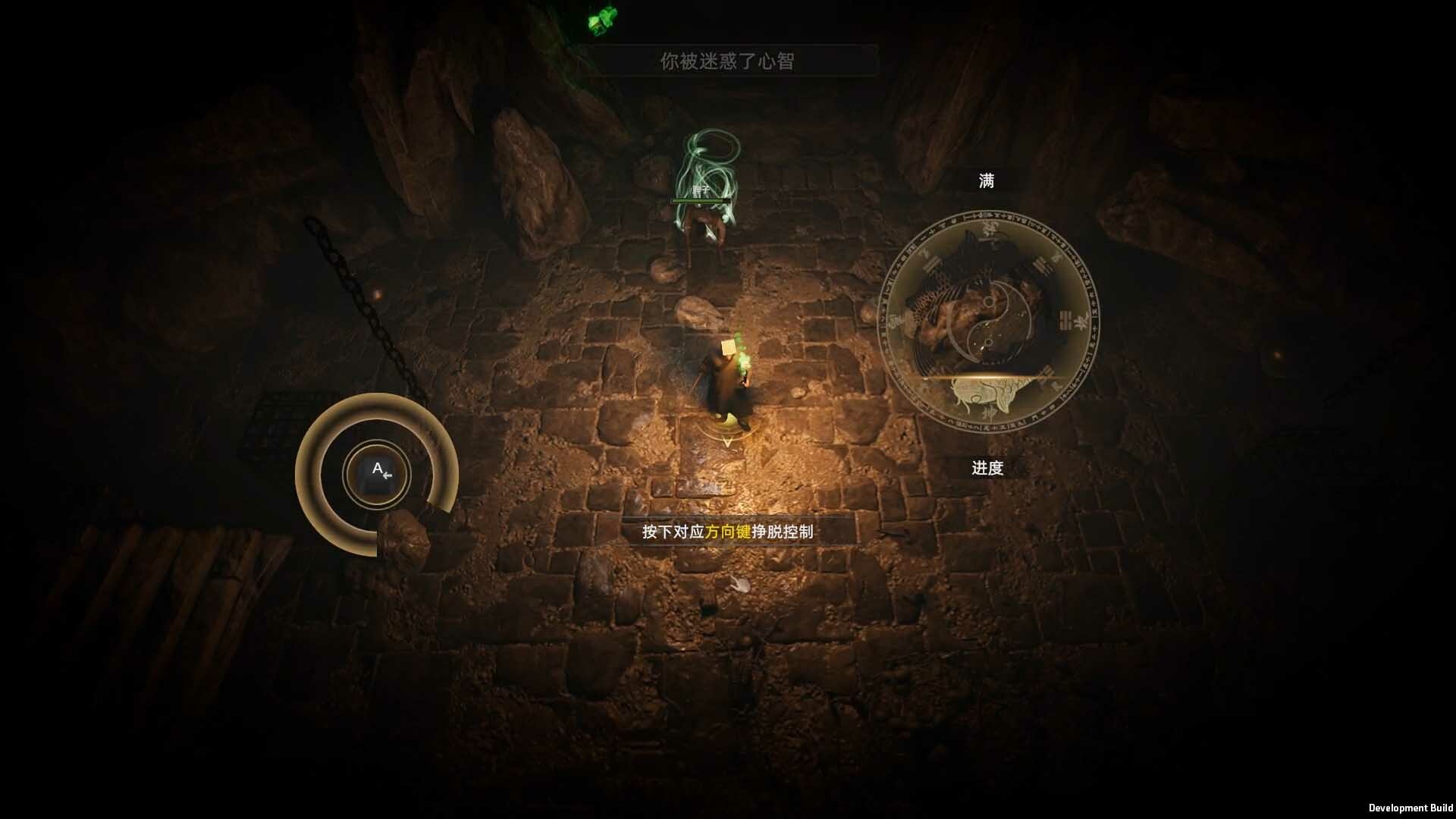 镇邪Ⅱ/镇邪2/HexBreaker Ⅱ 镇邪Ⅱ/镇邪2/HexBreaker Ⅱ