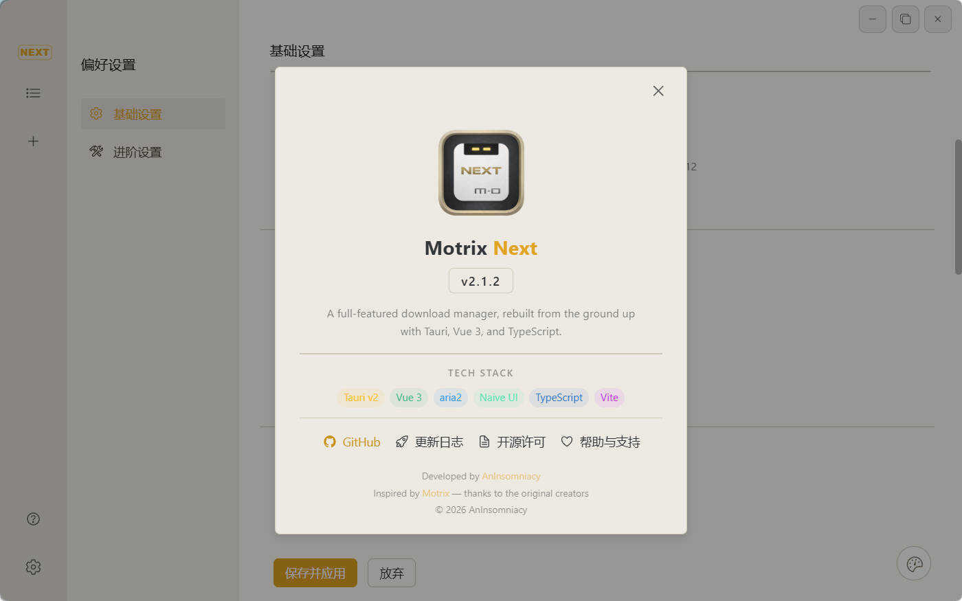 多线程下载Motrix Next v3.4.5-beta.1 多线程下载Motrix Next v3.4.5-beta.1