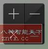 load...