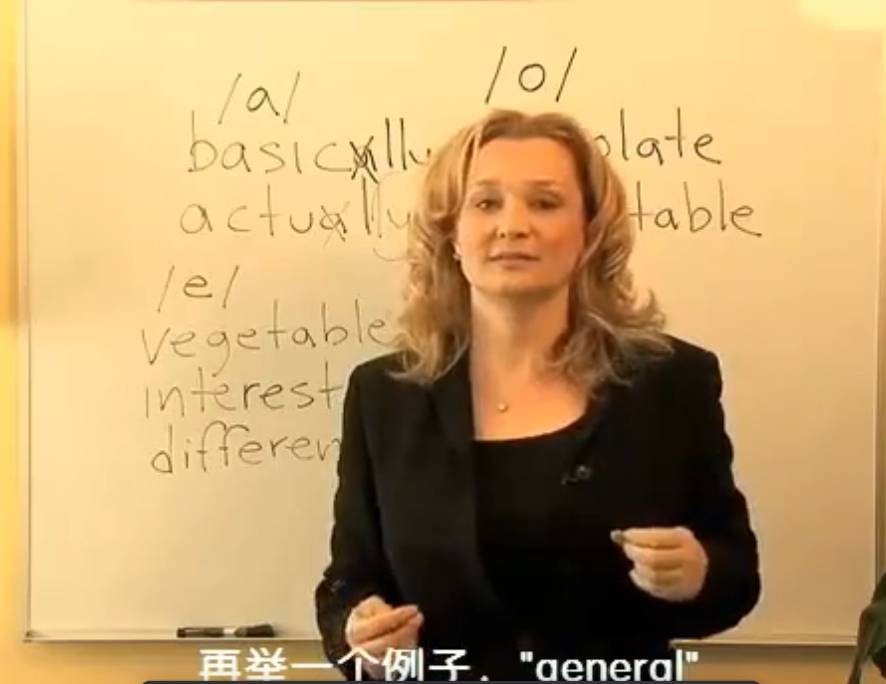 英语音标发音从入门到进阶